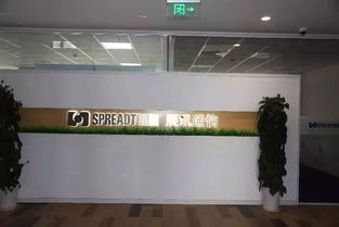 破圈地谣言，紫光南京已开工 南京半导体与软件开发并进，产业蓝图呼之欲出