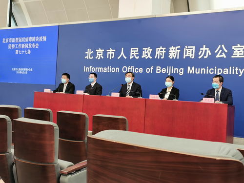 新材料赋能防护新高度 北京以电子专用材料技术优势，加速新型口罩研发