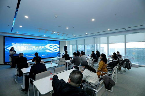 新材料技术研发引领创新浪潮，四家优质创业公司齐聚场景汇共话新业态